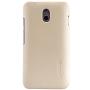 Nillkin Super Frosted Shield Matte cover case for HTC Desire 210 order from official NILLKIN store